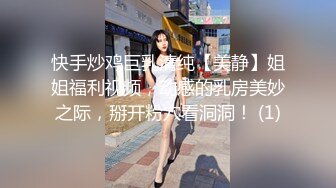 秀人网 清纯大美女 熊小诺高价定制剧情 以身抵债 被下药捏奶 抠 穴漏奶头逼毛骚声呻吟