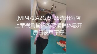 泰国活力天然美乳少女「ANA」OF日常性爱私拍 邻家姐姐范儿啪啪时巨反差【第四弹】 (5)