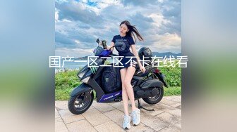 不良姐妹花 百合互摸 美女黄瓜互怼【软甜奈奈】美乳诱惑 道具自慰【81v】 (41)