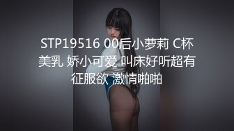 济南人妻91做爱认证