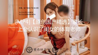 (果凍傳媒)(91pcm-004)(20231112)性慾狂野的人妻-季妍希