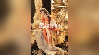 91BOSS哥最新作品巨乳空姐黑丝肉丝激情内射720P