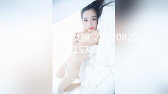 XKG142 乔乔 老板用肉棒教育犯错的女职员 星空无限传媒