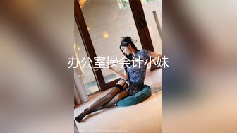 【新片速遞】&nbsp;&nbsp; 黑丝伪娘69吃鸡贴贴 舒服吗 今天做1 帅气小哥哥被大鸡吧操的嗷嗷叫 [202MB/MP4/05:00]