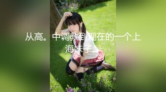 【新片速遞】&nbsp;&nbsp; 巨乳黑丝美眉 身材丰满无毛鲍鱼肥美 在家被无套输出 最后再爆菊花 内射 操的爽叫不停 [698MB/MP4/22:15]