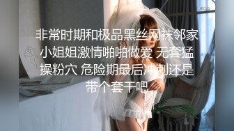 SSS级身材绝色美人儿Onlyfans百万粉ASMR主播【misswarmj】私拍视图??不一样的感觉指挥你自慰让你耳朵怀孕