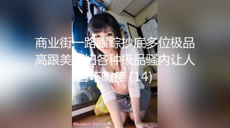 TWTP 游乐场女厕全景偷拍几个撅着屁股嘘嘘的高颜值美女6