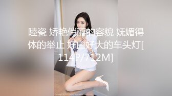 纹身大哥大，后入玩穴白嫩猫耳朵少妇，大奶子