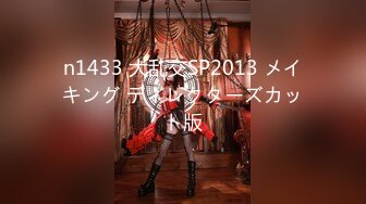 2022-1-26萤石云酒店摄像头偷拍2男3女淫乱大玩Cosplay 手铐 锁链嗨翻全场【MP4/283MB】