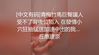 [MP4/1.46G]【无水印精选】极品眼镜反差婊淫荡人妻的绿帽老公找了两个单身猛男草媳妇自己在一旁拍摄