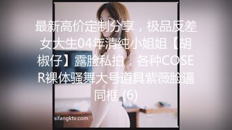 元气满满的学生妹