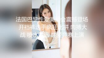 【极品美女❤️顶级骚货】豪乳网红女神『谭晓彤』5月OF最新付费私拍 浴室激情诱惑 刮毛清爽小逼好想操 高清720P版