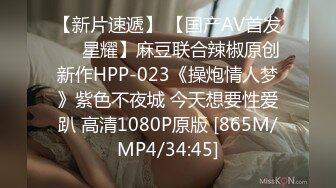 爱豆传媒ID5373美乳好友酣畅淋漓的精神抚慰-芷萱