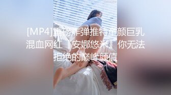 【浵卡】Patreon cos秋月愛莉 巨乳白虎，激情内射