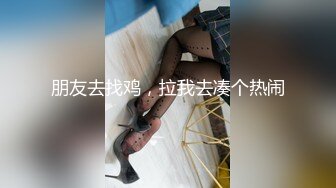 STP31489 起点传媒 性视界传媒 XSJKY074 替兄弟照顾他的漂亮女友 季妍希