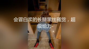 老婆的休息不可能放过 (2)