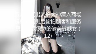 《重磅隐私曝光》渣男分手后报复流出~徐州学生妹小赵与校男友不雅露脸自拍~毒龙肛交SM野_战教室口交~挺好的妹子被调教狠反差 (11)