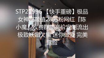 《高能预警✿重磅》推特百万粉身材颜值巅峰比女人还女人极品气质CDTS【小张天爱】私拍~能口能足能肏多种花样