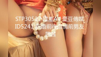 大神 這女的好騷啊 美乳的盛宴 讓我好想舔[1213P/1.86G]