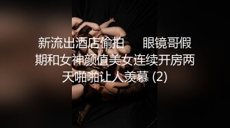 贱母狗发骚想吃黄瓜减肥