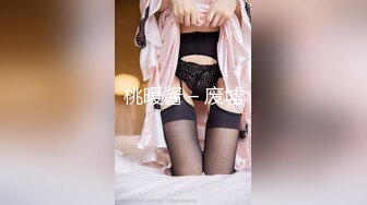 [MP4/3.2G] 苦等一夜，26岁大胸美女姗姗来迟，杏眼含情，情趣诱惑激情交合一番