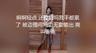 娇妻自动手