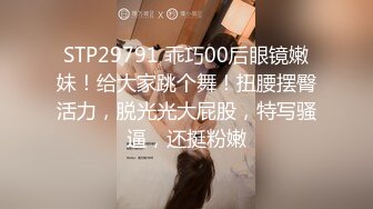 【真实夫妻探花】换妻界新来的一对夫妻，中年人的生活需要刺激，跟志同道合的夫妻激情4P，高潮阵阵浪叫连连