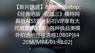 [MP4/690M] 沉迷黑屌的OL白领蜜穴母狗 推倒粗暴插入黑丝母狗淫穴 无套虐插口爆 高清1080P原版无水印