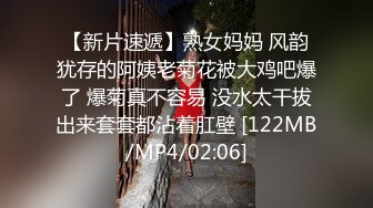 《反差女神泄密》爆炸伤害！前女团成员盛世容颜极品模特chung私拍被金主包养大玩SM性爱3P出道即巅峰完整版