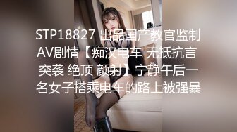 [MP4/ 721M] 情趣黑丝 女神为什么带上项圈狗链？超极品反差骚母狗，情趣开档黑丝，不愿意做女神