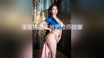 星空传媒XKVP035废物儿子无法怀孕漂亮儿媳勾引我做爱