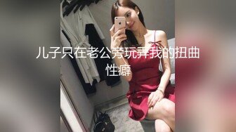 女友坐技大比拼