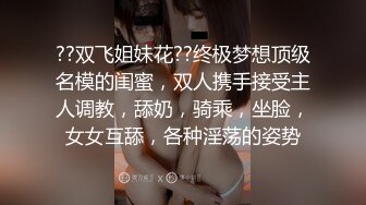 操研究生可爱的小姐姐，完美露脸口交，啪啪