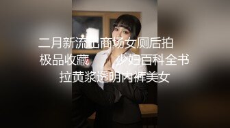 漂亮女友 翘着小屁屁被无套后入 今天状态不佳 射的有点快