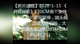 最新2024重磅订阅，大奶翘臀顶级身材，女人味十足OF华人女神funsi私拍③，野战紫薇被大屌洋男友各种玩肏 (8)