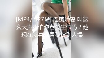 台湾SWAG 入室小偷被发现 女房主用母爱感化 无套内射