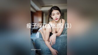 正规直播平台漂亮妹子跳手指舞时意外走光