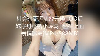 爱神传媒 emg 002 变态哥哥强上妹妹止火 斑斑