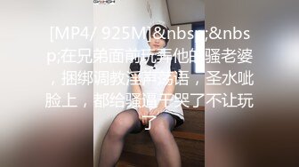 [MP4]极品情侣首部剧情性爱▌小橘妹妹▌班长大人特殊服务 玩弄嫩穴略显羞涩 闭目享用大肉棒逼都肏肿了