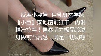 看完美鲍后操她