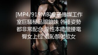 歌厅探花 约操学生装公主，大眼睛爱笑，服务态度很好，后入暴操