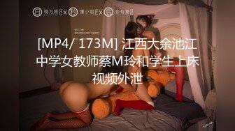 巨鹿娱乐SSN-007汁液摄影师EP1