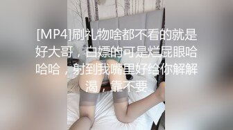 【最新封神❤️极品乱L】被情欲老妈挑逗 各种姿势干翻她趁醉酒插入后续6个月乱L甄选