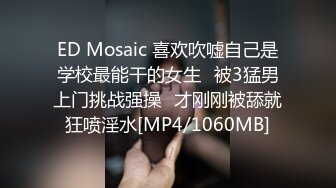 學妹拜託我輔導功課的真實原因