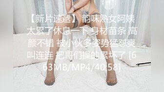 家中后入小姐姐