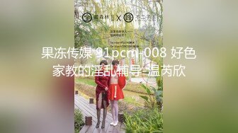 [MP4]STP27006 【后入的小姐姐】全网第一电动美臀 这高频率抽插哪个男人扛得住？舌头超灵活 极品尤物 最佳性爱小骚货 VIP0600