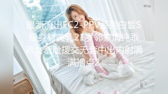 国产AV 糖心Vlog 脱衣舞女郎莫娜