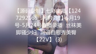 302_(no_sex)20230720_美丽的女秘书_1