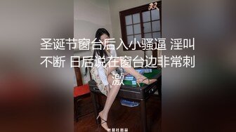 398_(sex)20230720_玉面柒柒