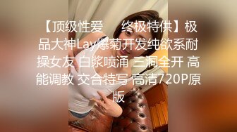 小陈头星选和炮友再约了个性感甜美妹子玩双飞，双女一起舔特写一线天肥逼轮流猛操